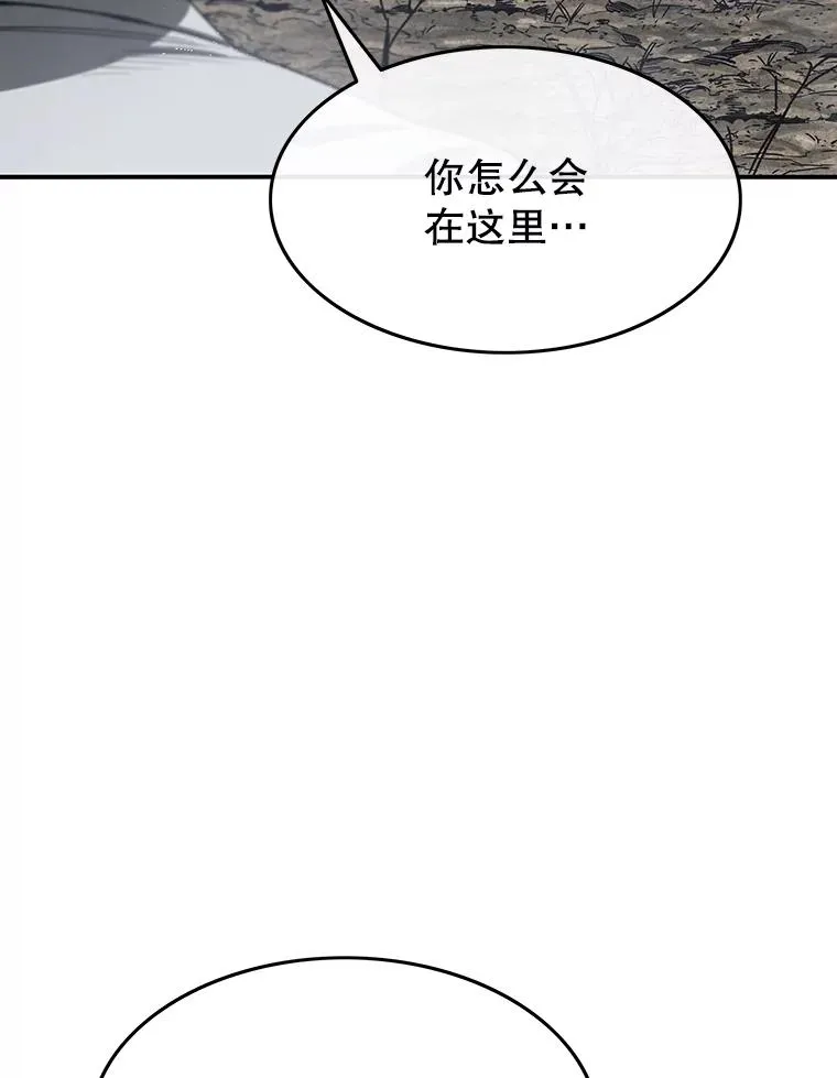 40.海上来客74