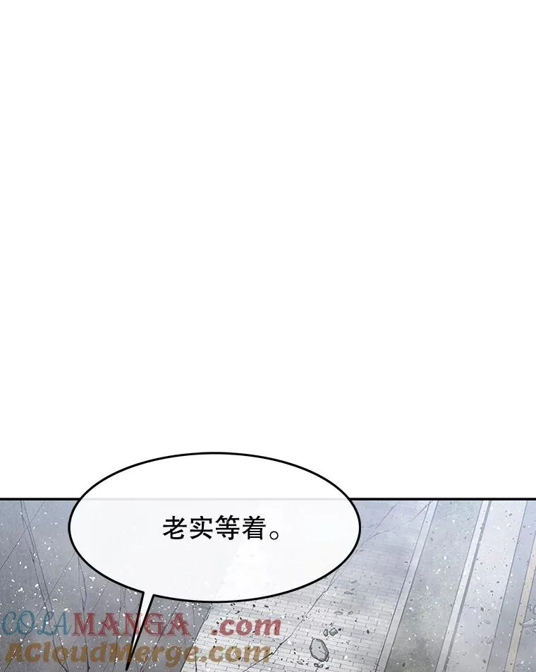 61.虽千万人36