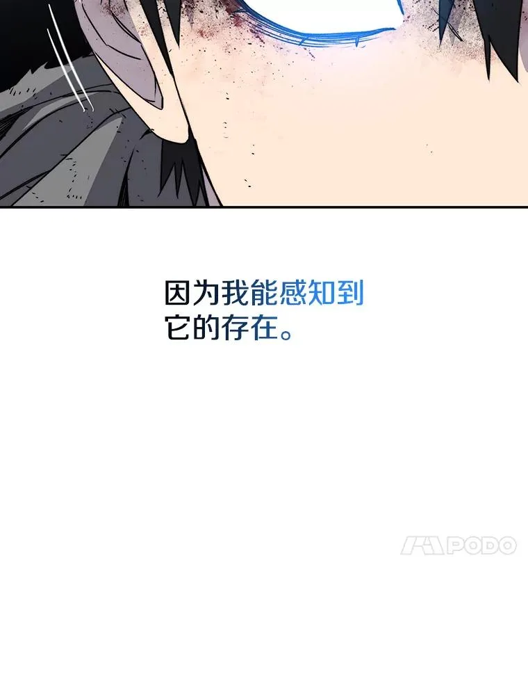 62.欲言又止75