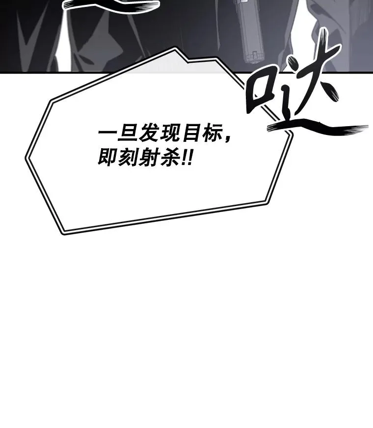 32.微言正义13