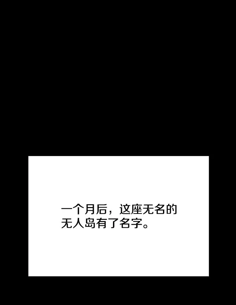 43.血洒滩头163