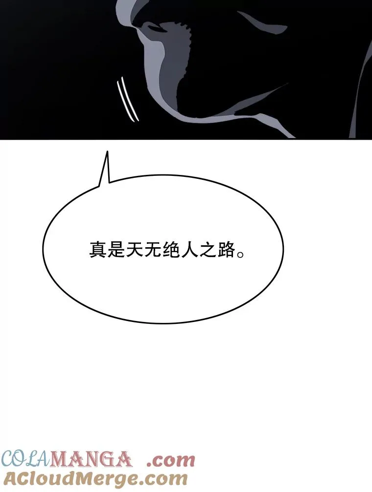 43.血洒滩头60