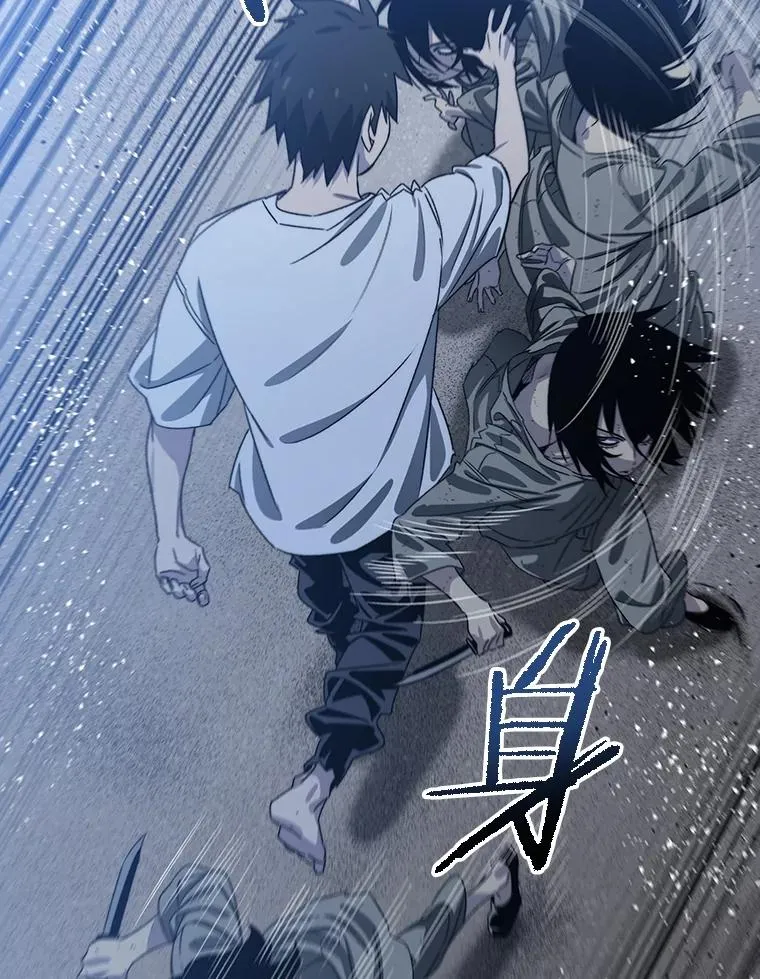 41.非人之物93