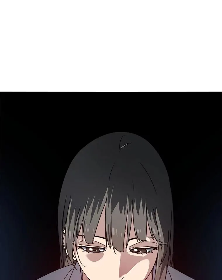 17.命运连结97