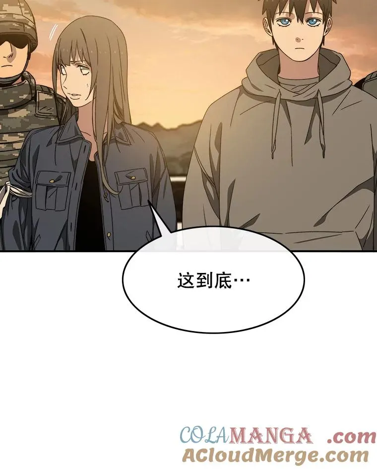 27.往日重现20