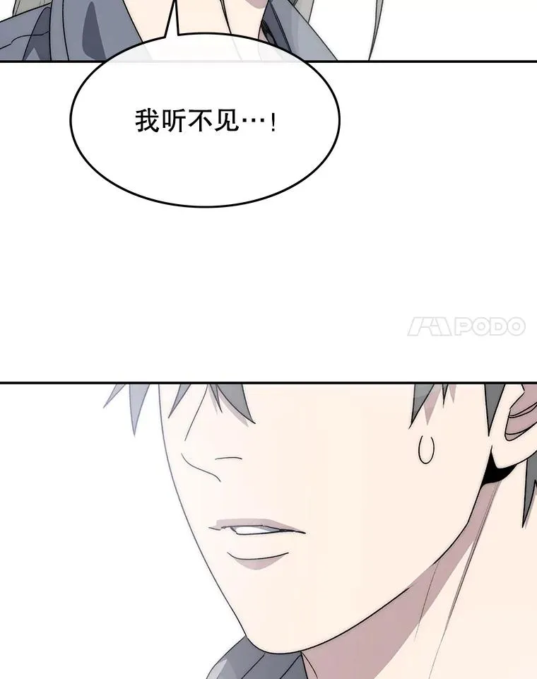71.我喜欢你147