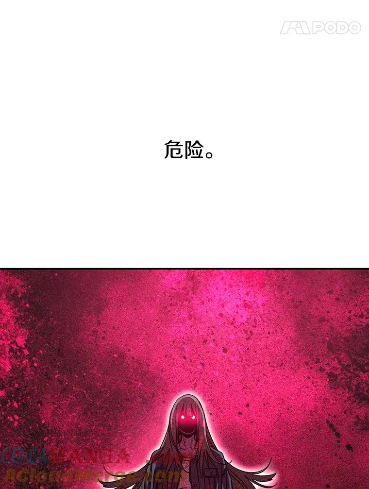 60.往昔拾遗108