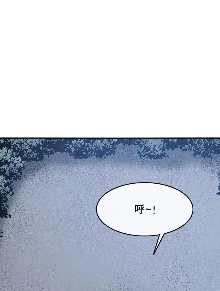 20.传播灭绝134