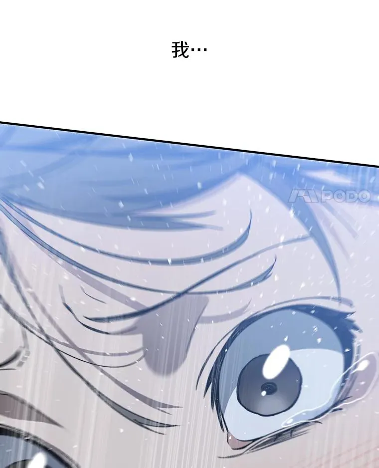 16.同享痛苦26
