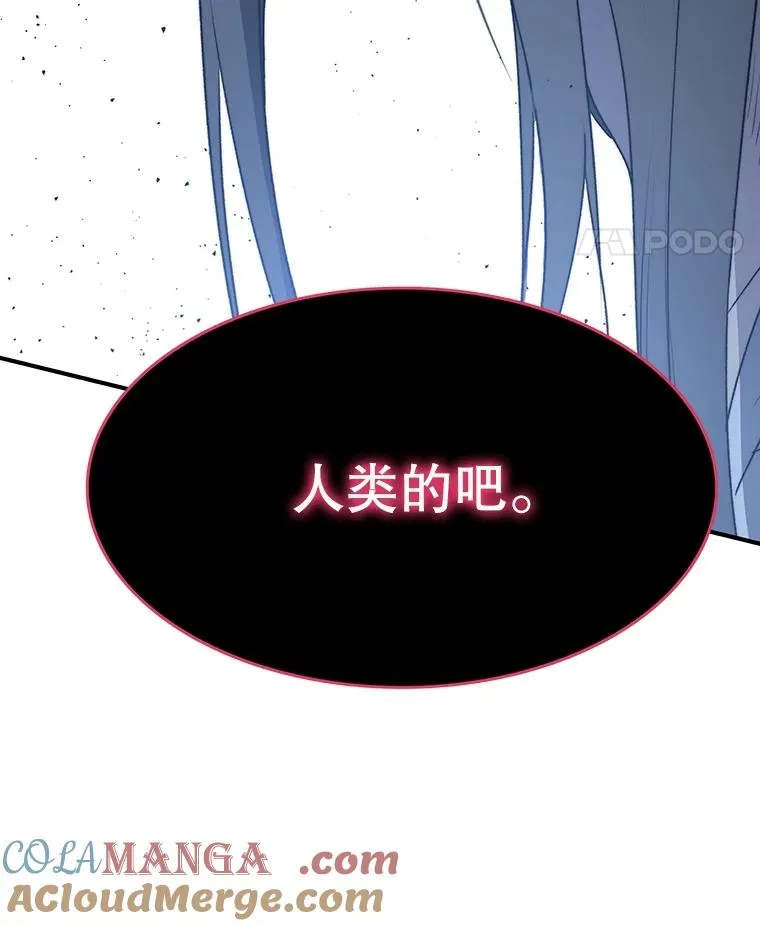 49.黑夜失衡164