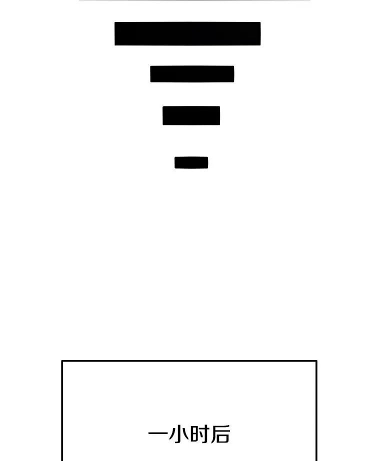 57.回到原点83