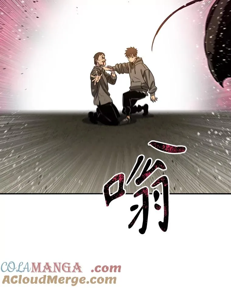 22.唯一的弱点92