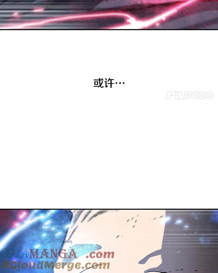 70.或许你是对的72