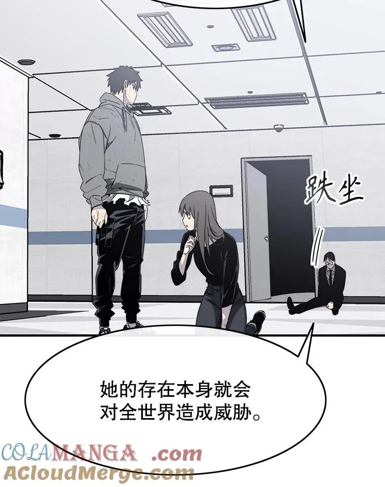 32.微言正义108