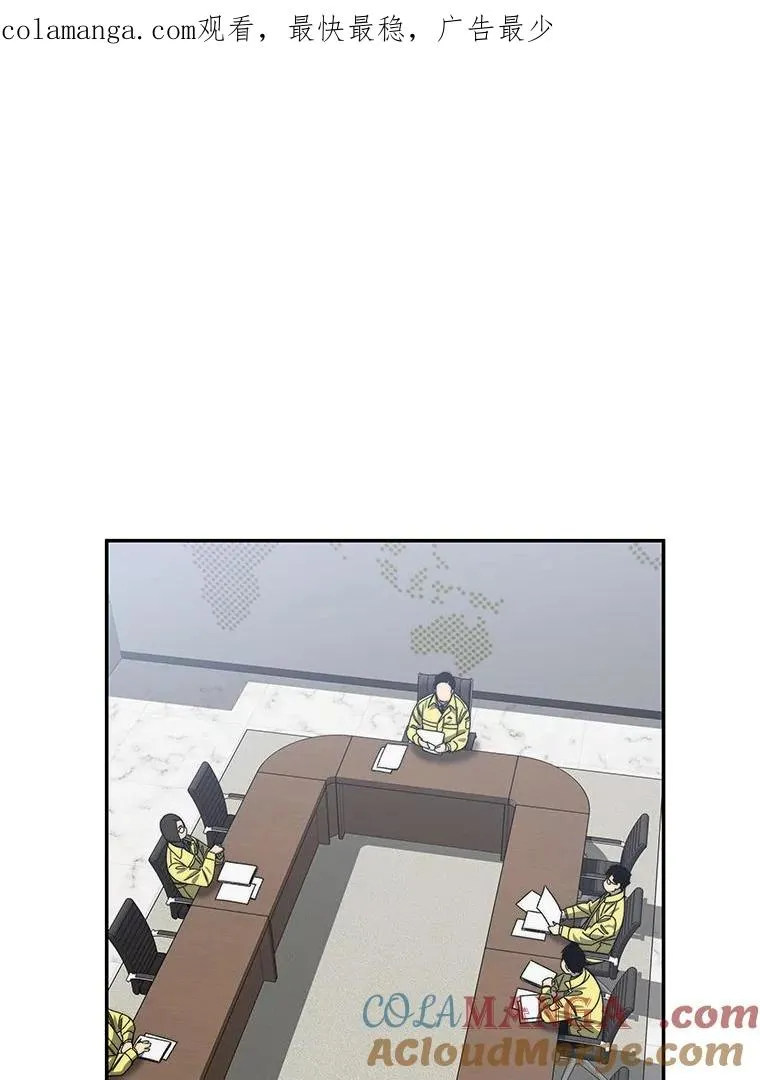 25.怪物直播0