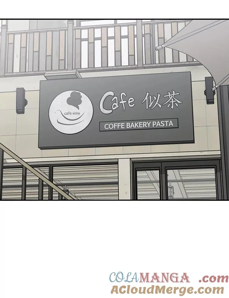 14.神的本能60