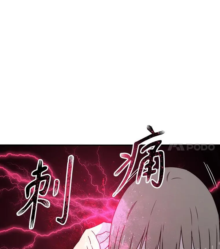 32.微言正义18