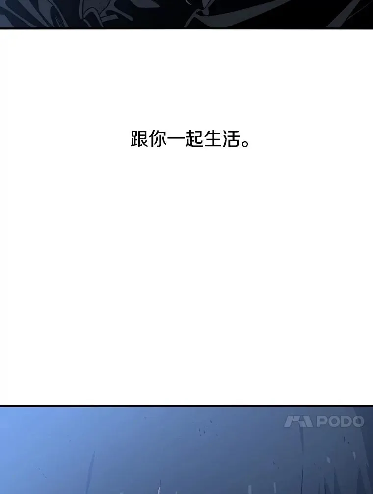 37.消绝之吻111