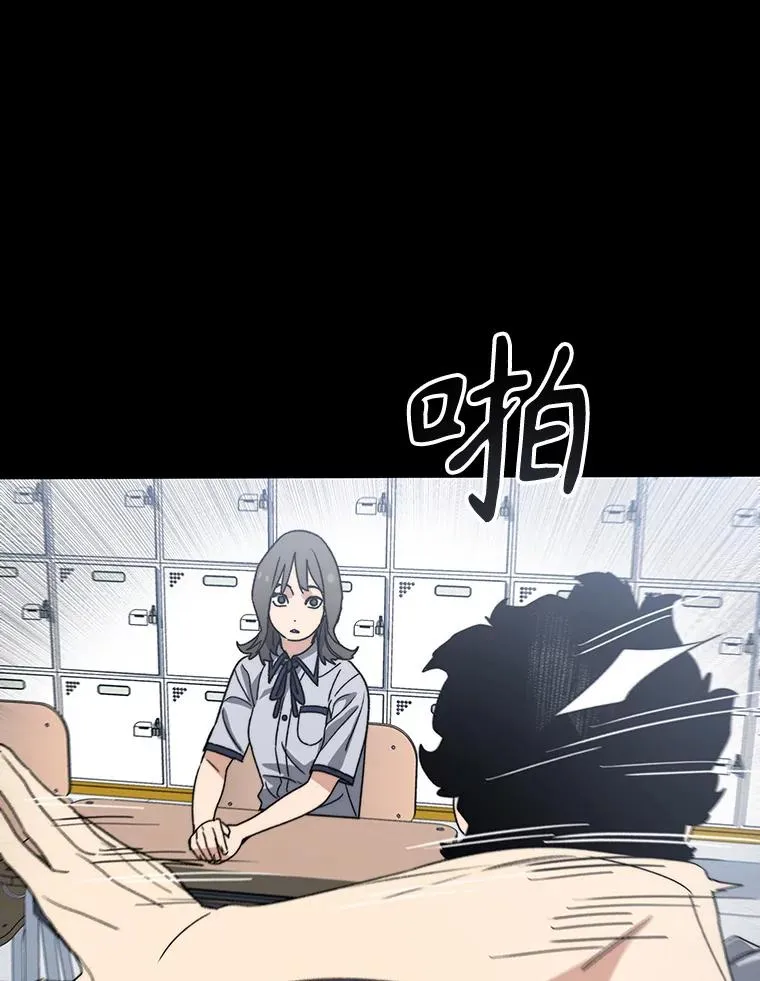 60.往昔拾遗87