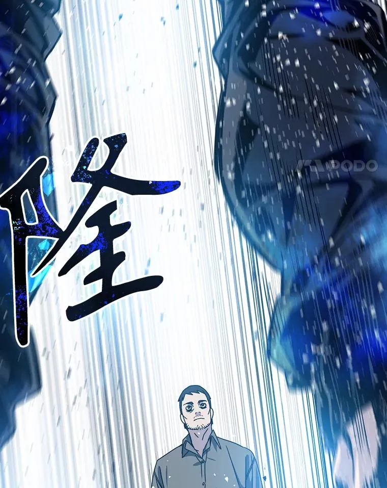 21.光荣进化121