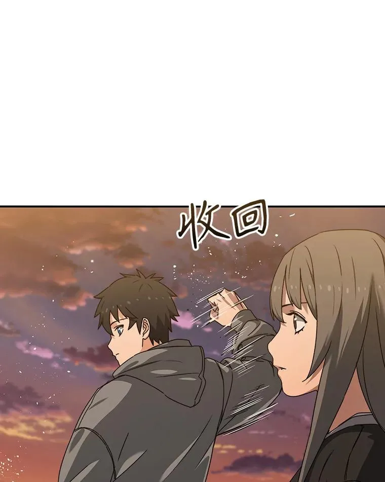 20.传播灭绝33
