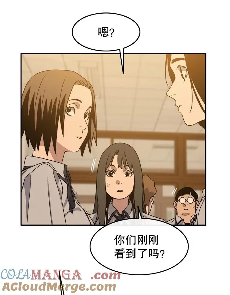 67.近朱者赤128