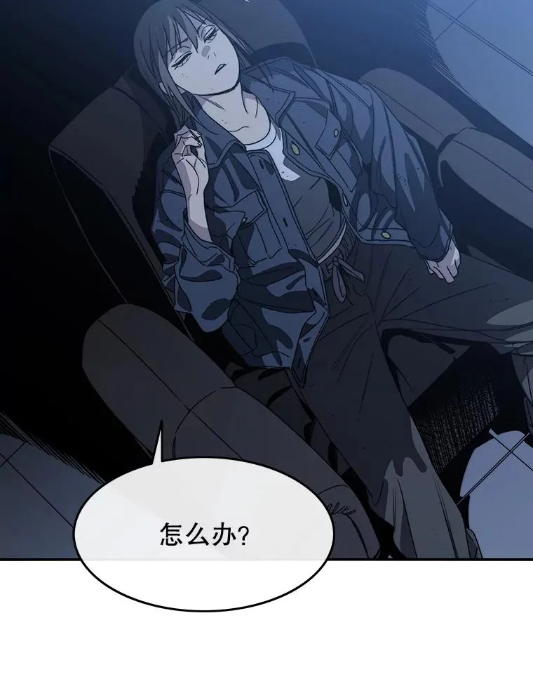56.一瞬胜机93
