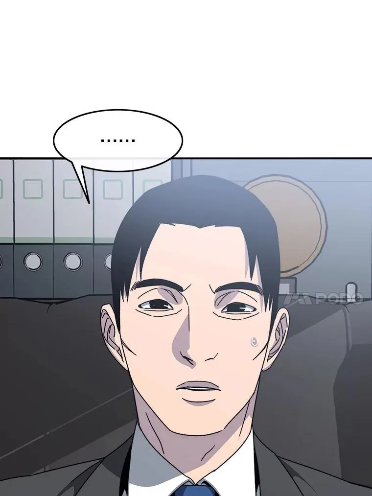 26.真相浮出130