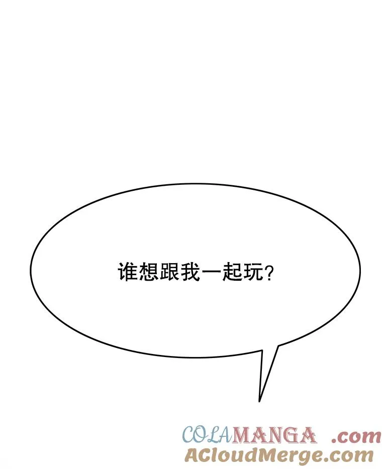 45.野性呼唤132