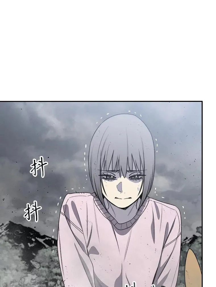 58.同归于尽11