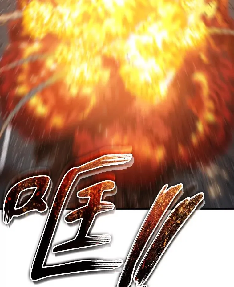 29.痛与牺牲122