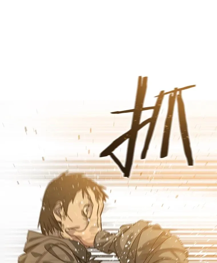 21.光荣进化151