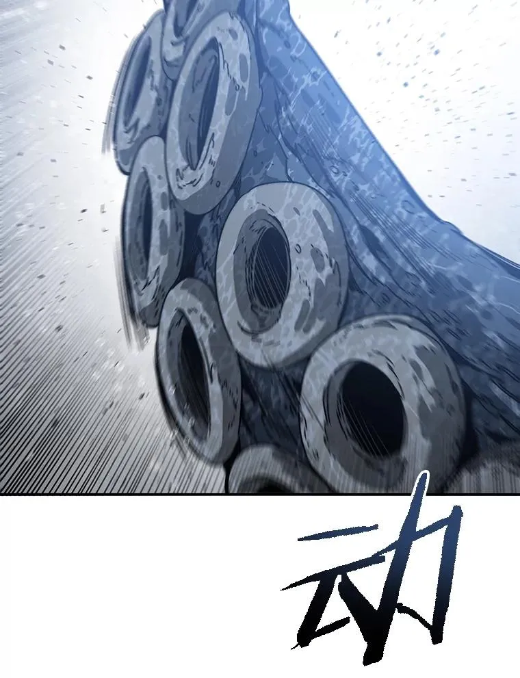 49.黑夜失衡142