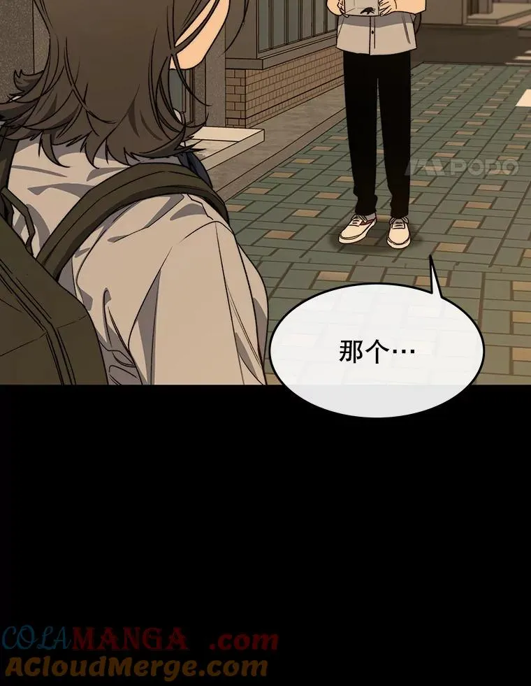 61.虽千万人64