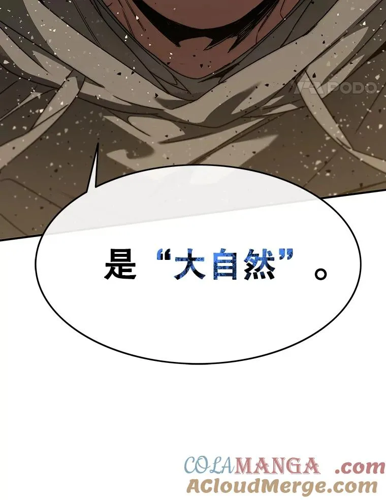 21.光荣进化172