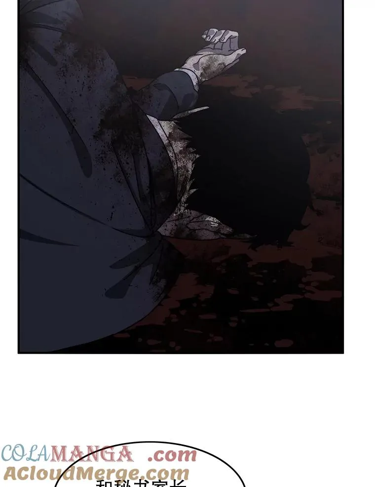 35.退隐名作92