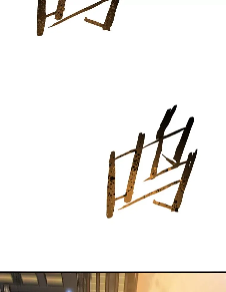 25.怪物直播63