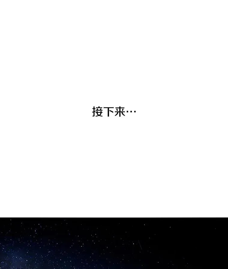 14.神的本能22
