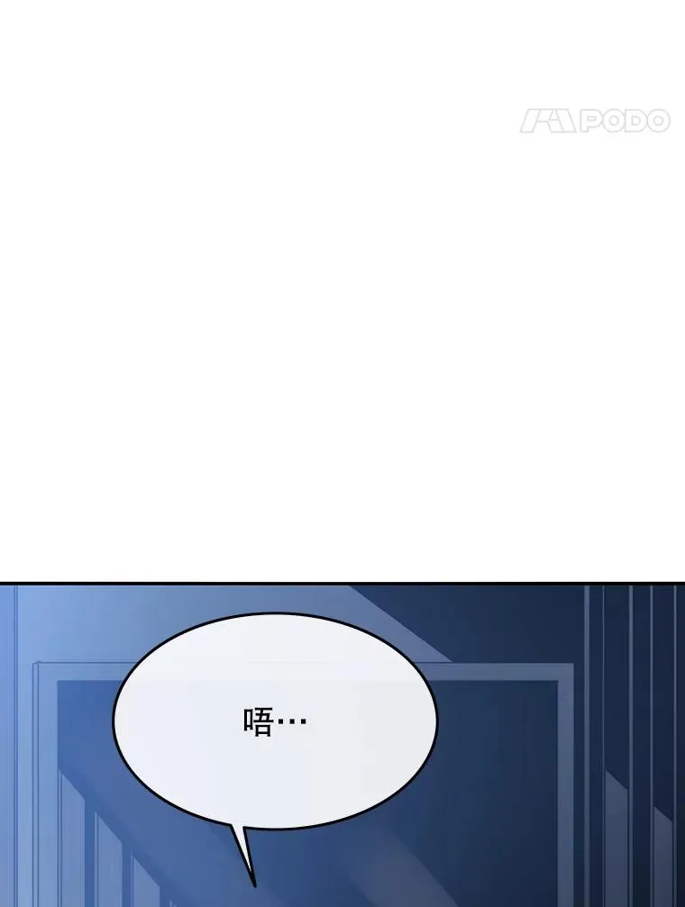 52.灭绝宣言13