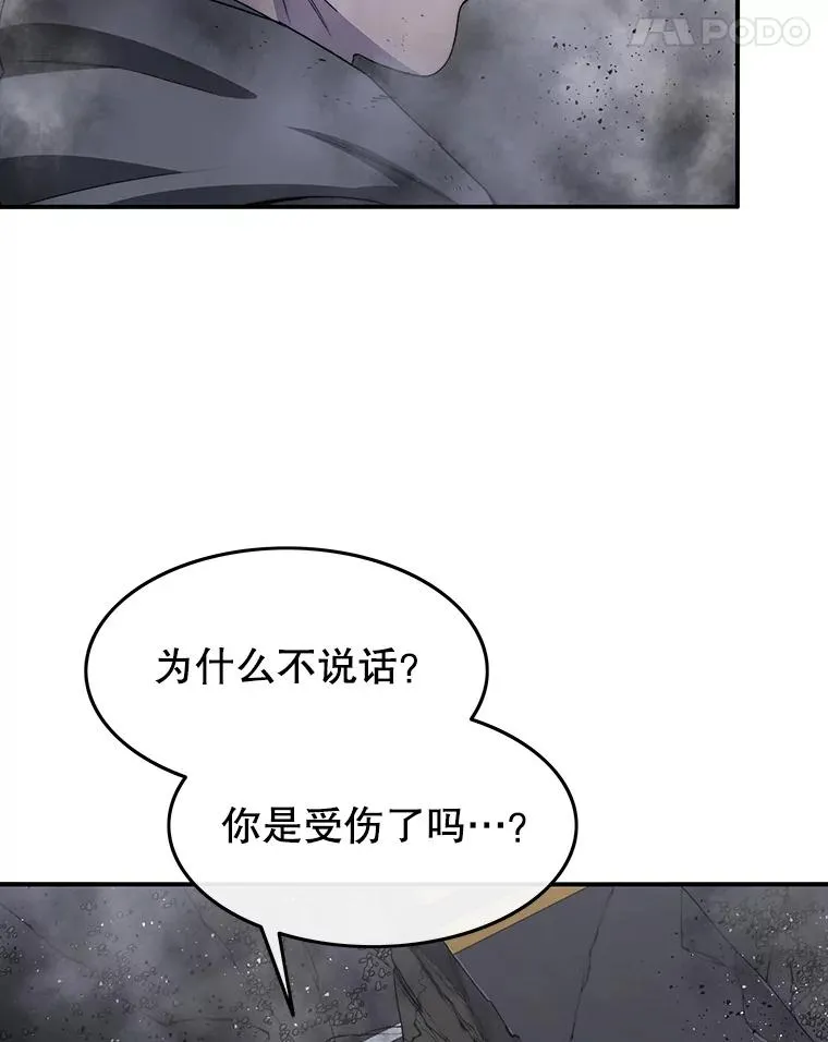 30.以杀止杀27