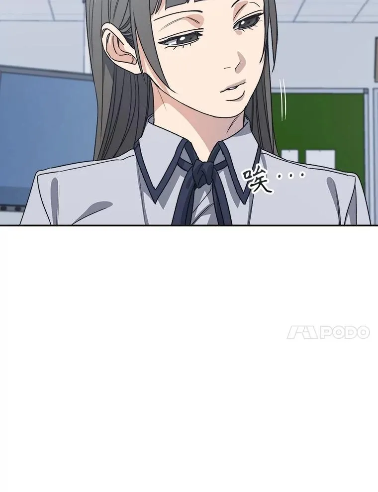67.近朱者赤86