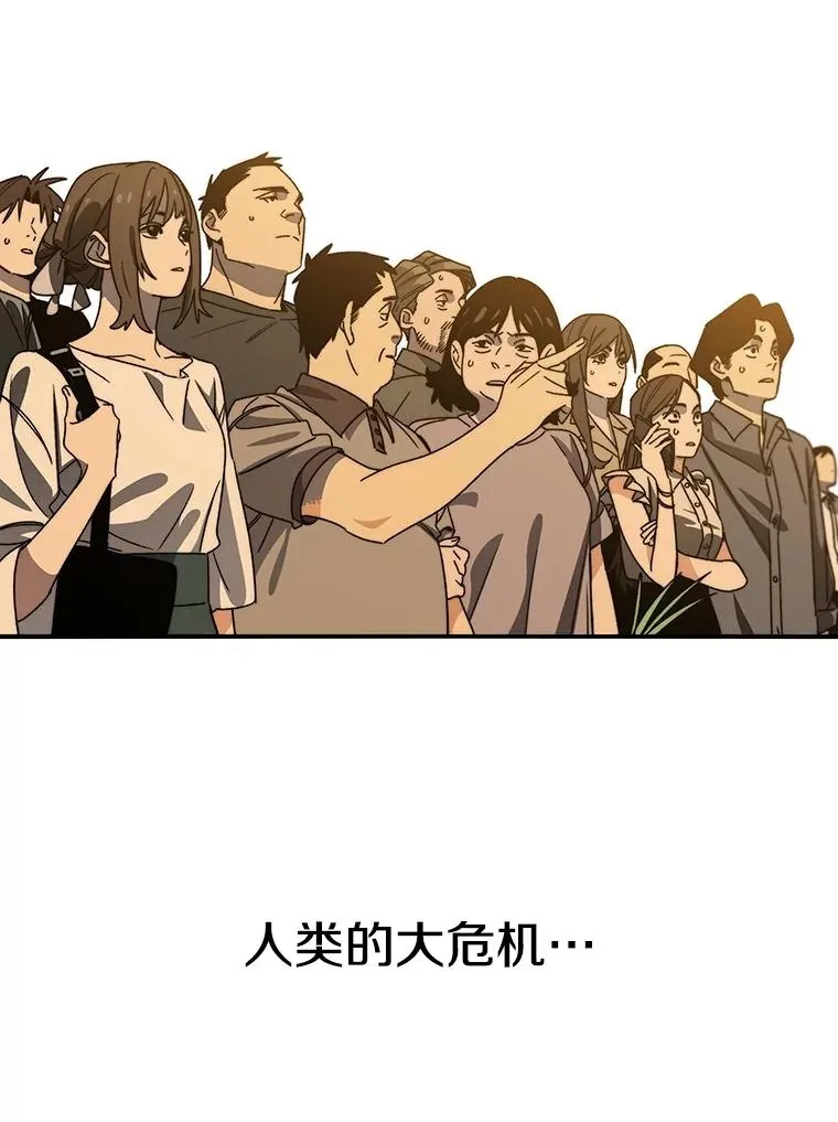 47.命运歧路7