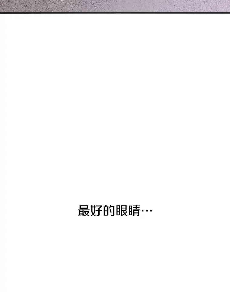 44.束手无策98