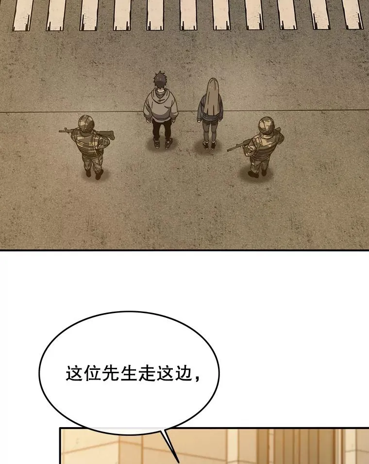 27.往日重现22