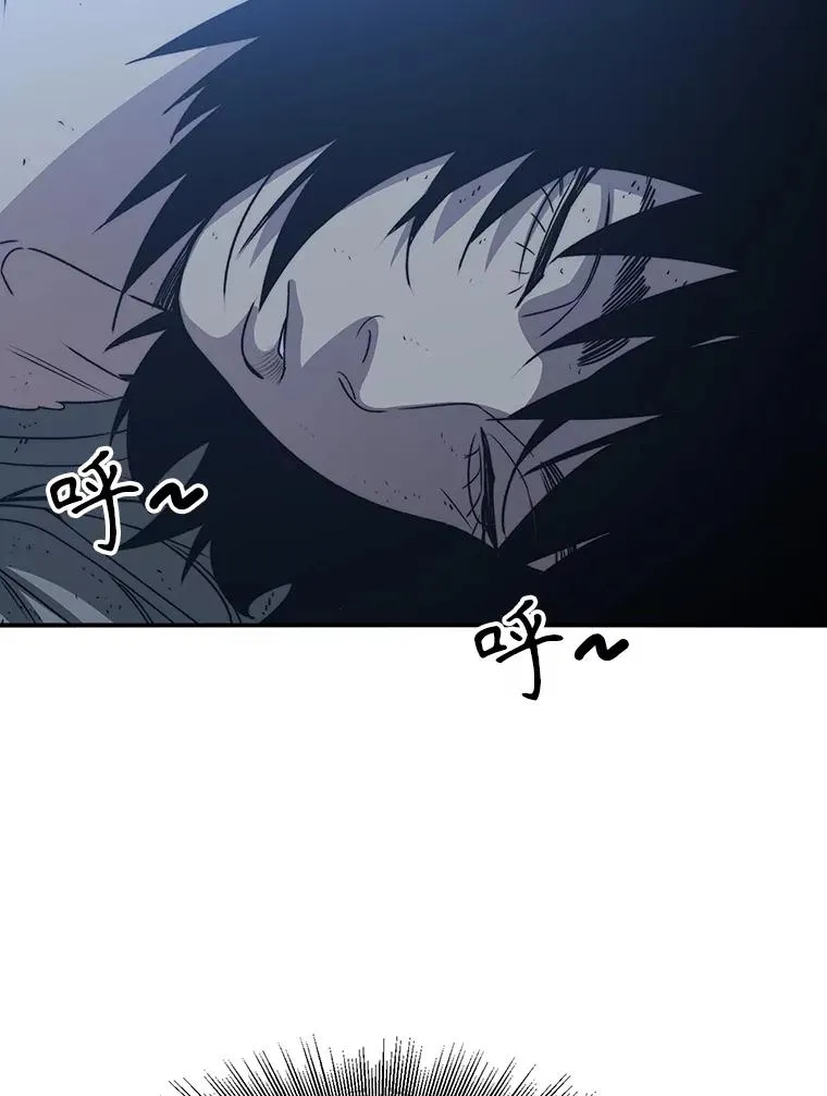 48.直击心脏82