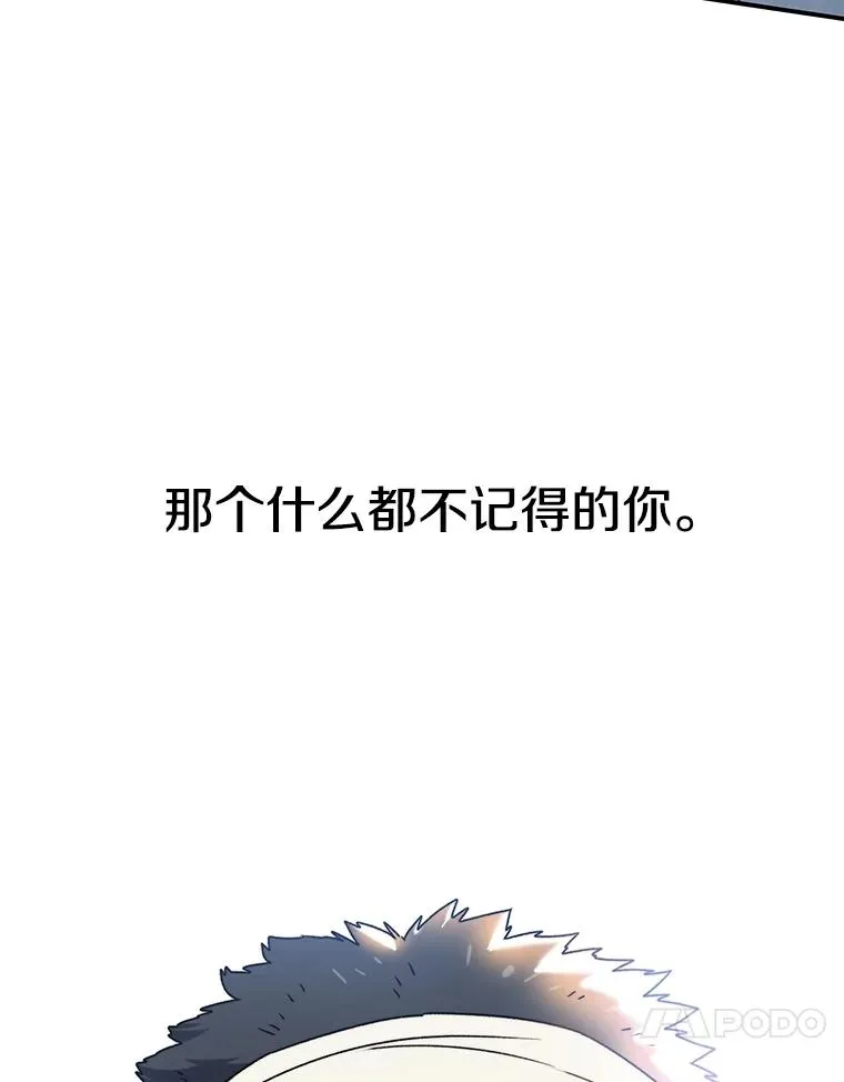68.临终救赎87