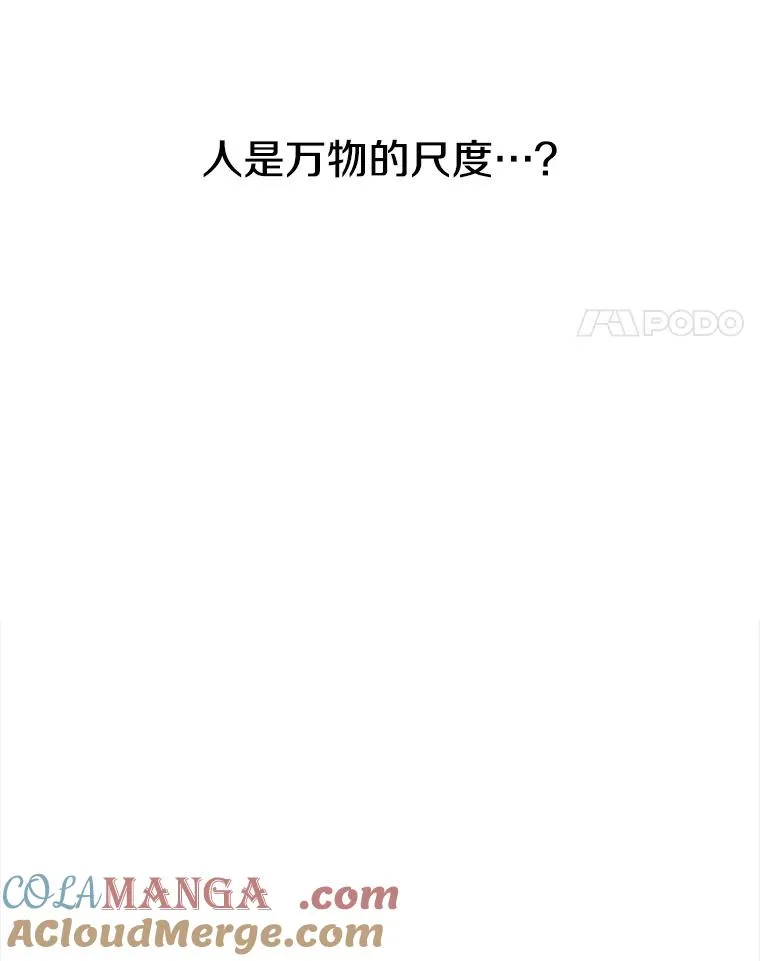 31.无力割舍28