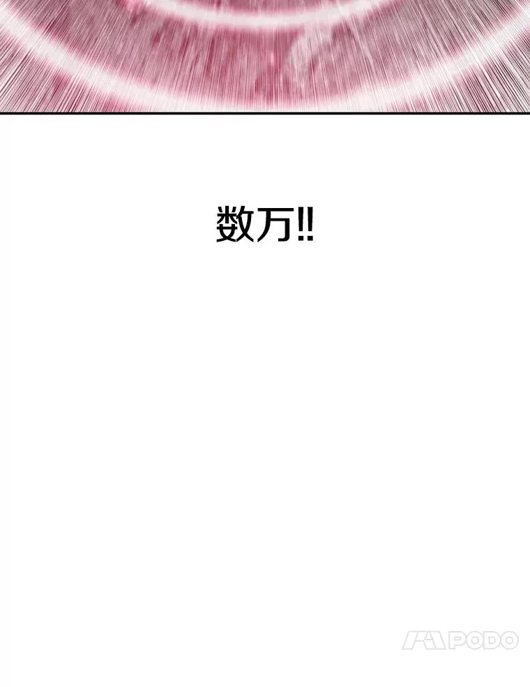 61.虽千万人50