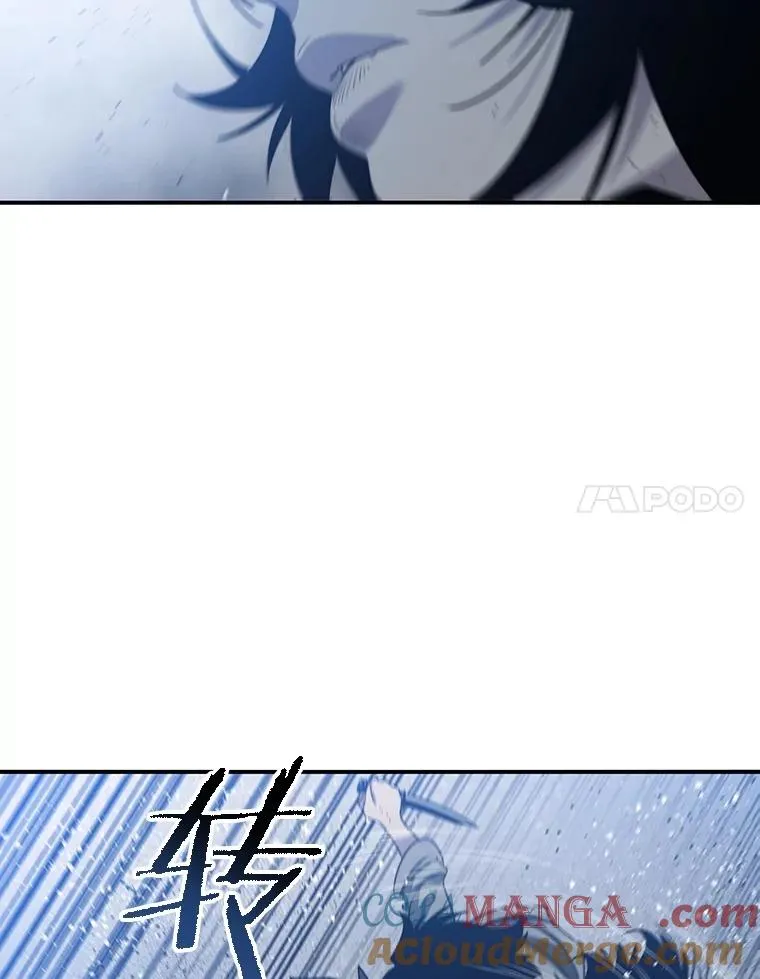 41.非人之物92