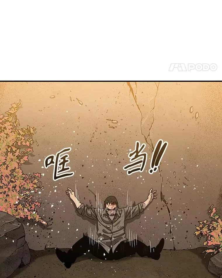 22.唯一的弱点30